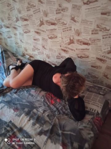 Даша